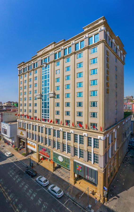 东莞君兰酒店 Grand Land Hotel Dongguan  Dış mekan fotoğraf