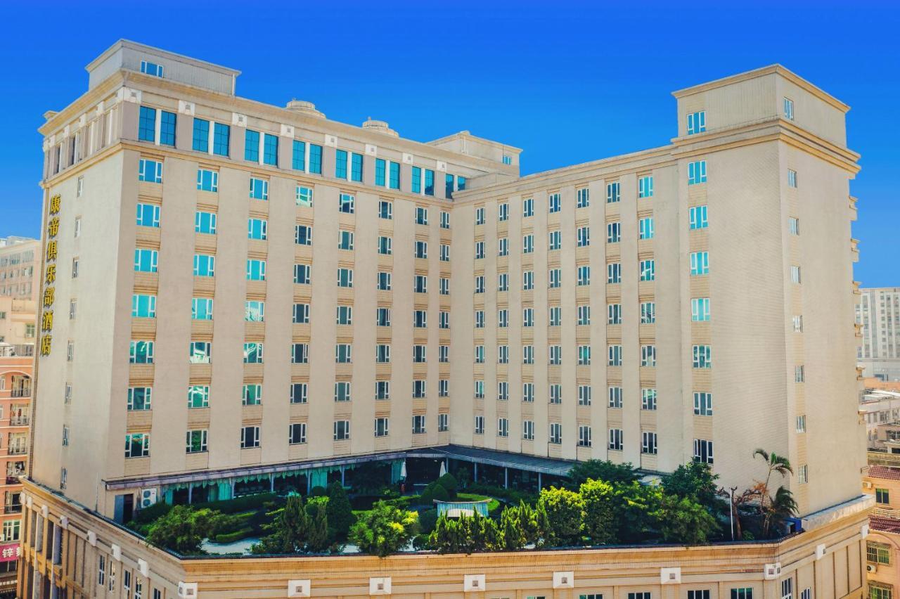东莞君兰酒店 Grand Land Hotel Dongguan  Dış mekan fotoğraf